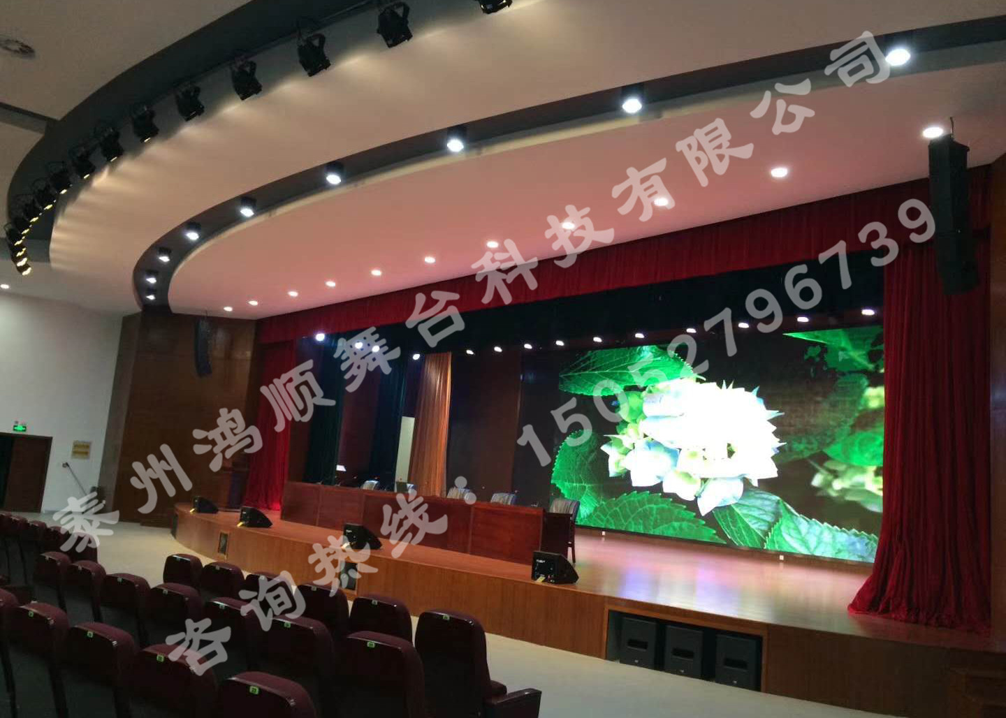 舞臺(tái)吊桿廠(chǎng)家