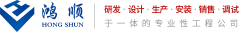 舞臺(tái)機(jī)械廠(chǎng)家